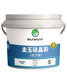 北京抗污款 硅晶彩