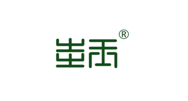 北京圭玉•硅晶瓷问答